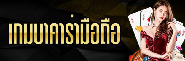 dafabetsพนันออนไลน์